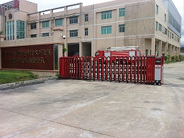 惠州市石化消防指挥中心