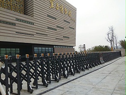 宜昌市博物馆-390B